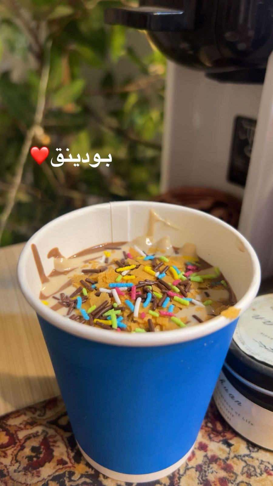 صورة